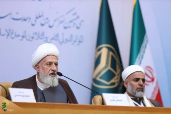 
افتتاحیه سی‌وهشتمین کنفرانس بین‌المللی وحدت اسلامی
 11