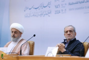 
افتتاحیه سی‌وهشتمین کنفرانس بین‌المللی وحدت اسلامی
 18