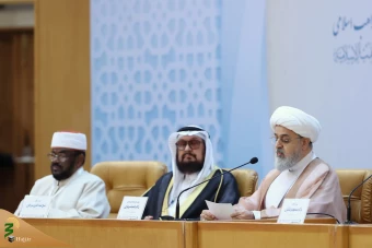 
افتتاحیه سی‌وهشتمین کنفرانس بین‌المللی وحدت اسلامی
 22