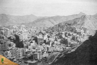 محل تولد حضرت محمد صلی الله علیه و اله (مولد النبی) 6
