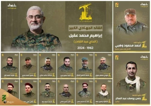 حزب‌الله شهادت فرمانده ارشد خود در حمله دشمن صهیونیستی به بیروت را تائید کرد 2