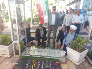 تجدید میثاق کارکنان و کارگزاران حج و زیارت استان کرمان با آرمانهای امام راحل و شهدا