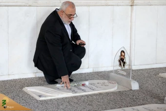 ادای احترام مسئولان حج و زیارت به شهدای منا و مکه 16