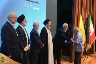 با حضور مسئولان حوزه حج و زیارت و بنیاد شهید برگزار شد؛

هفتمین یادواره «لاله‌های سفید» 10