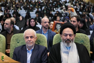 در یادواره «لاله‌های سفید» مطرح شد؛

دبیرخانه دائمی شهدای منا تأسیس می‌شود 11