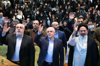مراسم ملی بزرگداشت شهدای منا با عنوان «لاله‌های سفید» 2