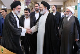 مراسم ملی بزرگداشت شهدای منا با عنوان «لاله‌های سفید» 3
