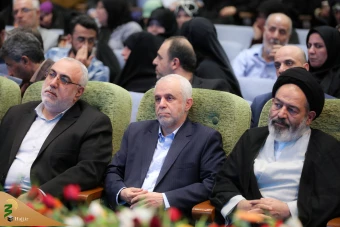 مراسم ملی بزرگداشت شهدای منا با عنوان «لاله‌های سفید» 19
