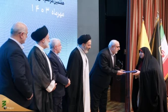 مراسم ملی بزرگداشت شهدای منا با عنوان «لاله‌های سفید» 26