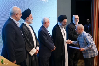 مراسم ملی بزرگداشت شهدای منا با عنوان «لاله‌های سفید» 27