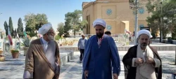 تجلیل از مقام شهدای مکه و منا در اصفهان 6
