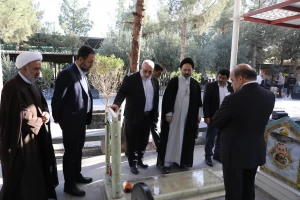 Coincidence with the 9th anniversary of Mena disaster;
Pay tribute to the martyrs of Mena and Mecca
