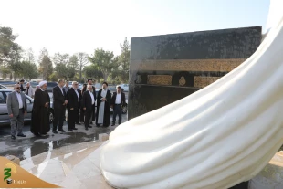Coincidence with the 9th anniversary of Mena disaster
Pay tribute to the martyrs of Mena and Mecca
 2