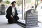 Coincidence with the 9th anniversary of Mena disaster
Pay tribute to the martyrs of Mena and Mecca
 3