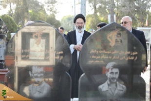 Coincidence with the 9th anniversary of Mena disaster
Pay tribute to the martyrs of Mena and Mecca
 5