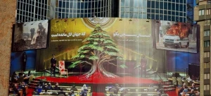 «لبنان سخن بگو» دیوارنگاره میدان ولی‌عصر شد