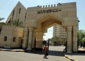الازهر خواستار اقدام فوری جامعه بین‌الملل برای توقف حملات به لبنان شد