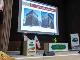حجت‌الاسلام والملسمین نواب خطاب به روحانیون کاروان‌های عمره:

نیازسنجی زائران و ارتقاء سطح علمی، مهمترین وظیفه‌ی کنونی روحانیون کاروان‌ها است 14