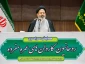 Hojjat al-Islam Navvab: Assessing Needs of Pilgrims Is Most Important Task of Umrah Caravans' Clergymen 3