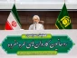 Hojjat al-Islam Navvab: Assessing Needs of Pilgrims Is Most Important Task of Umrah Caravans' Clergymen 5