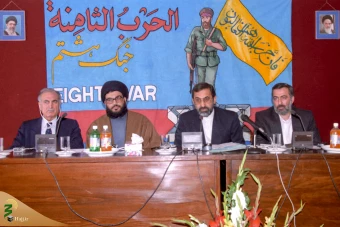 شهید سید حسن نصرالله 6
