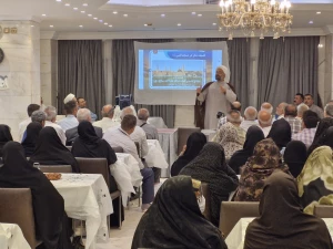 برگزاری کارگاه آموزشی مدینه شناسی برای معتمرین ایرانی 