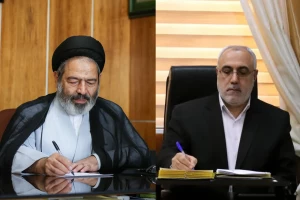 Condolence message from head of the Iranian pilgrims and chairman of Hajj and pilgrimage organization after Seyed Hassan Nasrollah (RA) martyrdom 
