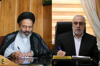 Condolence message from head of the Iranian pilgrims and chairman of Hajj and pilgrimage organization after Seyed Hassan Nasrollah (RA) martyrdom 