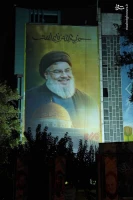 رونمایی از دیوارنگاره میدان فلسطین 2