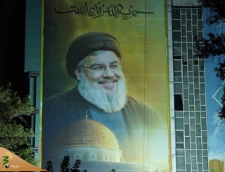 رونمایی از دیوارنگاره میدان فلسطین