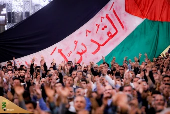 تجمع مردم سراسر ایران در محکومیت جنایات رژیم صهیونیستی 2