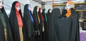 لباس بانوان