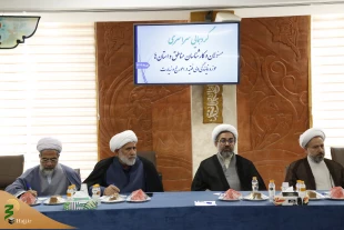 سرپرست حجاج ایرانی تأکید کرد؛

لزوم برنامه‌ریزی هوشمندانه برای برگزاری حج آینده/ قدر فرصت‌های خدمت را بدانیم 5