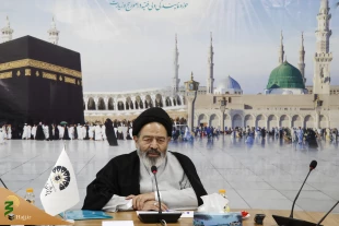 Cultural, Social Experts Invited to Cooperate With Hajj and Pilgrimage Research Institute 3