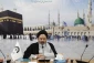 Cultural, Social Experts Invited to Cooperate With Hajj and Pilgrimage Research Institute 3