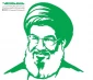 شماره جدید هفته‌نامه خط حزب‌الله با موضوع شهادت سیدحسن نصرالله 2