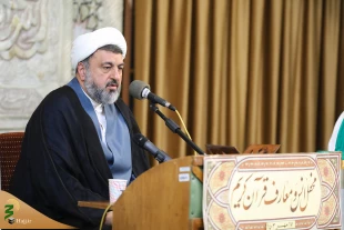 درمحفل انس با قرآن کریم در مجموعه حج و زیارت بیان شد؛

فضیلت و پاداش مجاهد در راه خدا در قرآن+فیلم 3