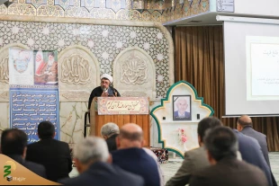 درمحفل انس با قرآن کریم در مجموعه حج و زیارت بیان شد؛

فضیلت و پاداش مجاهد در راه خدا در قرآن+فیلم 4