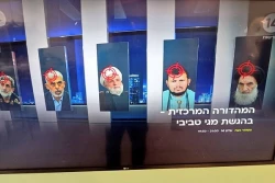 دولت عراق هرگونه اهانت به جایگاه مرجعیت را به شدت محکوم کرد 3