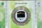 چه کسانی می توانند بدون فیش به سفر عمره بروند؟ 2