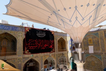 مراسم عزاداری شهادت حضرت فاطمه سلام‌الله‌علیها در حرم مطهر علوی 8