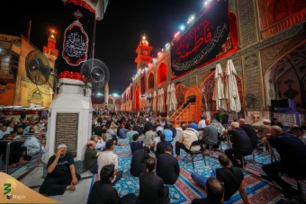مراسم عزاداری شهادت حضرت فاطمه سلام‌الله‌علیها در حرم مطهر علوی 11
