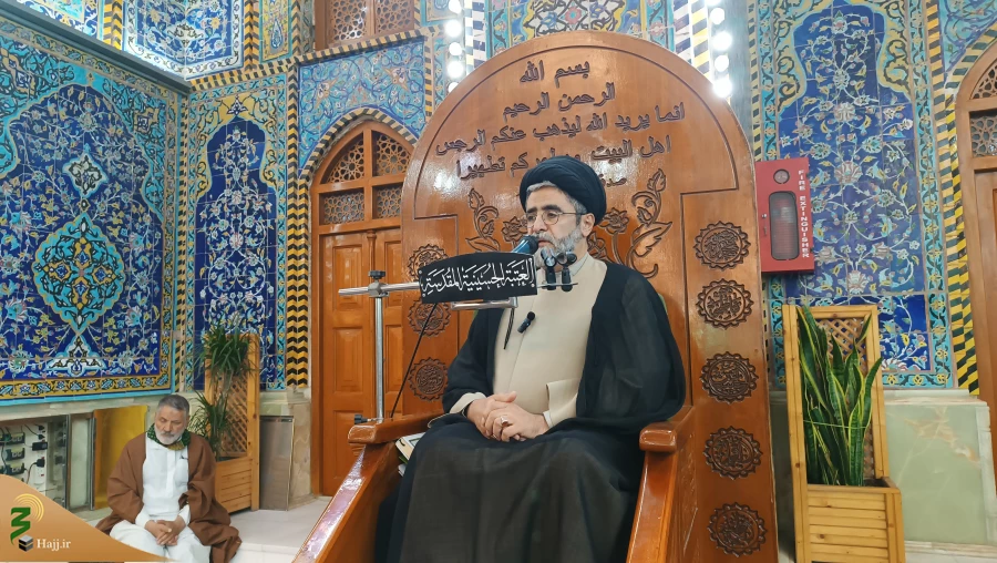 تبیین جایگاه حضرت معصومه(س) نزد اهل بیت(ع) 2
