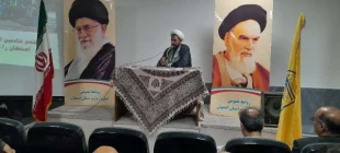 تجلیل از خادمین افتخاری امور گمشدگان اربعین حسینی اصفهان 4