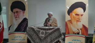 تجلیل از خادمین افتخاری امور گمشدگان اربعین حسینی اصفهان 3