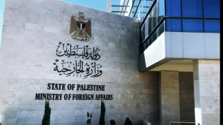 وزارت امور خارجه فلسطین: شورای امنیت مسئول ناکامی در توقف جنگ نسل‌کشی است