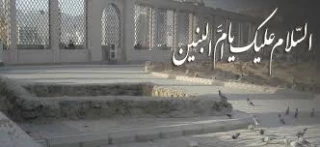با حسین می روید؛ بی حسین برنمی گردید+فیلم
