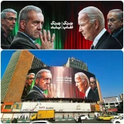 دیوارنگاره میدان ولیعصر(عج)؛«جنگ‌بلدها و جنگ‌طلب‌ها» 2