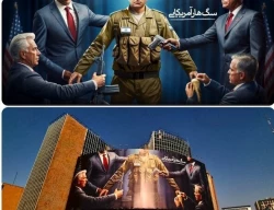 رونمایی از دیوارنگاره جدید میدان ولیعصر(عج) 2
