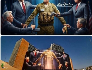 رونمایی از دیوارنگاره جدید میدان ولیعصر(عج)